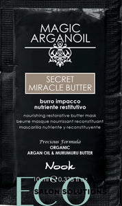 Secret Miracle Butter - Nourishing Restorative Butter Mask