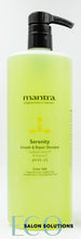 Load image into Gallery viewer, Mantra Serenity Smooth &amp; Repair Shampoo (New Sulfate Free Formula)
