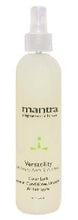 Load image into Gallery viewer, Mantra Versatility Color-Safe Leave-In Conditioner